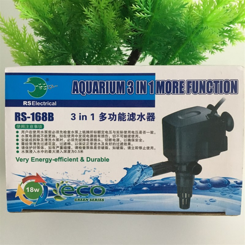 日胜RS-705/168B/268B/368B/468B三合一多功能潜水泵鱼缸水循环泵