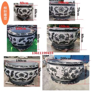 石雕鱼缸花盆石头圆缸水槽仿古水缸养鱼户外流水盆庭院荷花缸摆件