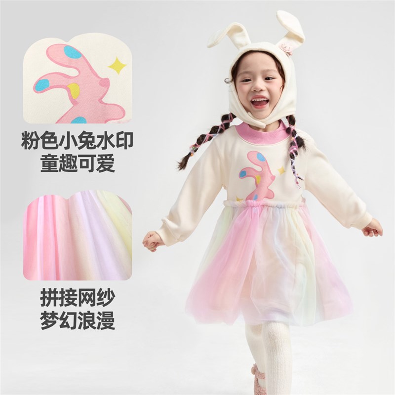 女童裙子冬季宝宝连衣裙加绒加厚婴儿网纱裙新款小童童装儿童冬装