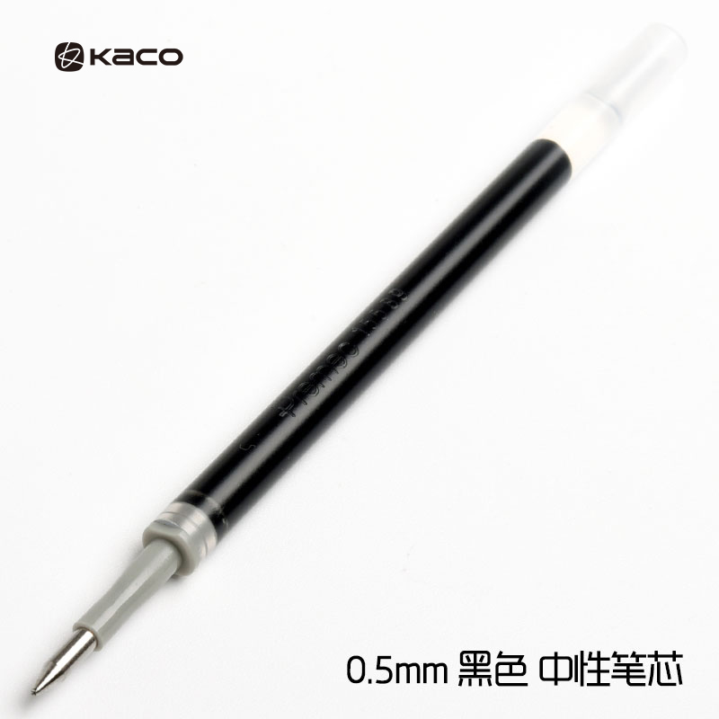 KACO书源 亚规通用0.5签字中性笔芯10支装 黑蓝红深蓝色替换笔芯