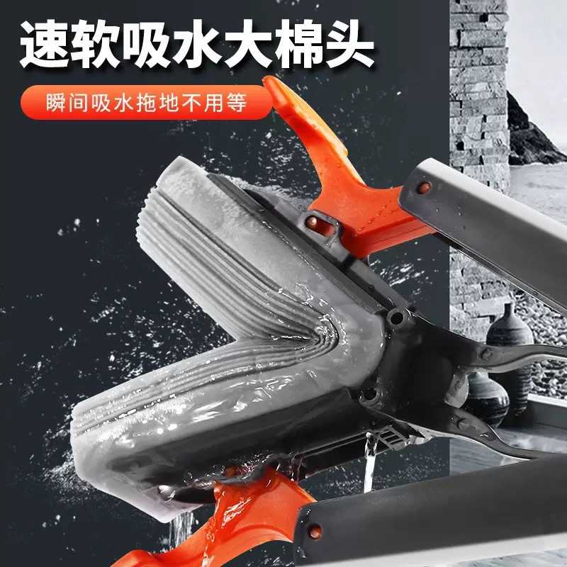 28/33cm通用可对折胶棉拖把头