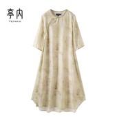 新中式 TENAX中年妈妈宽松大码 2025夏新款 国风汉麻桑蚕丝连衣裙