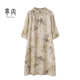 TENAX中年妈妈宽松加大码 连衣裙 天丝七分袖 2025夏新款 改良新中式
