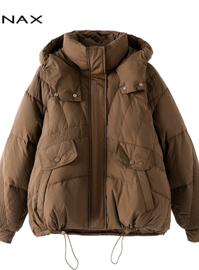 TENAX 2025冬新款宽松大码中年妈妈时尚风鸭绒连帽加厚羽绒服