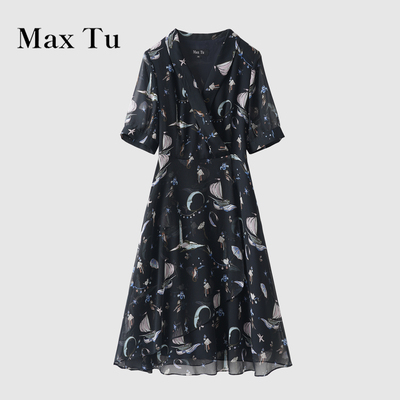 MaxTu折扣店夏印花收腰连衣裙