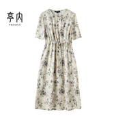 收腰显瘦棉亚麻短袖 TENAX中年妈妈宽松加大码 2025夏新款 连衣裙