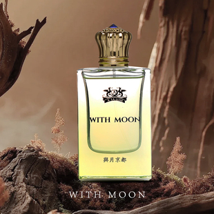 与月WITHMOON香水与月京都24小时超长留香30ml+3ml礼盒装