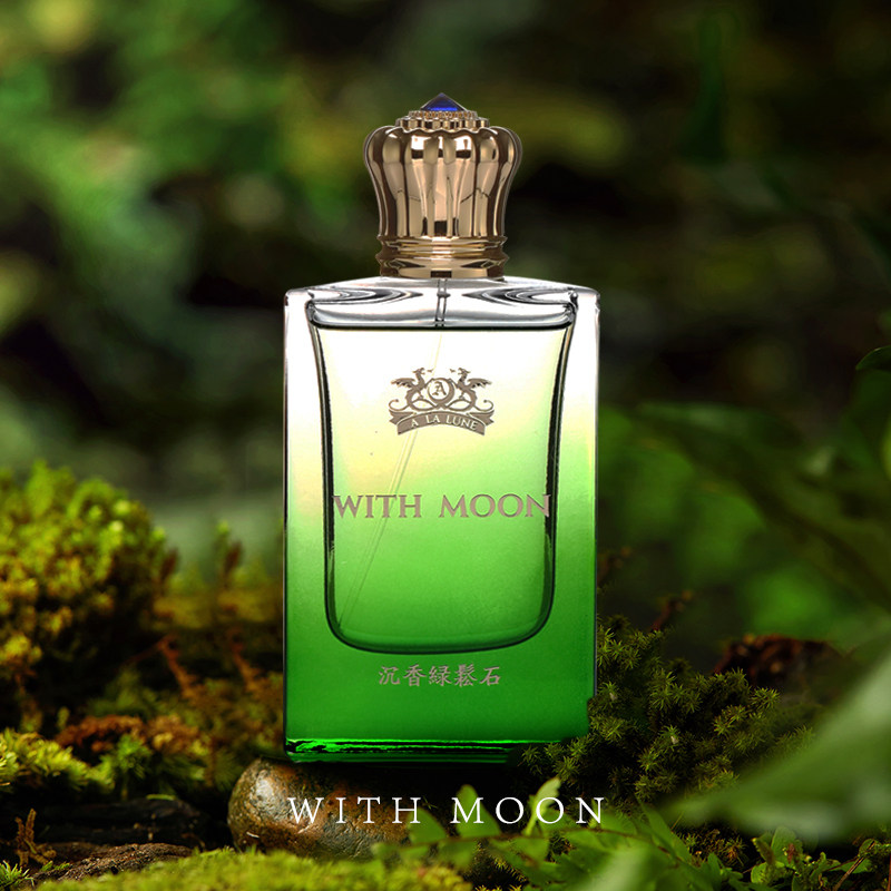 与月WITHMOON香水沉香绿松石24小时超长留香30ml+3ml礼盒装