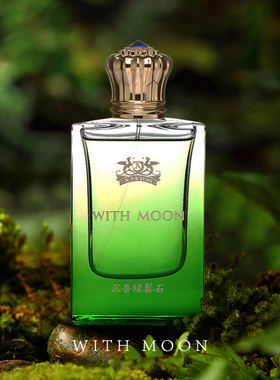 与月WITHMOON香水沉香绿松石24小时超长留香30ml+3ml礼盒装