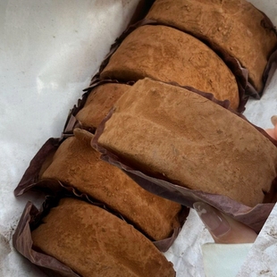 MCT巧克力泥巴派巧克力脆皮魔芋蛋糕办公室下午茶甜品点心早餐包