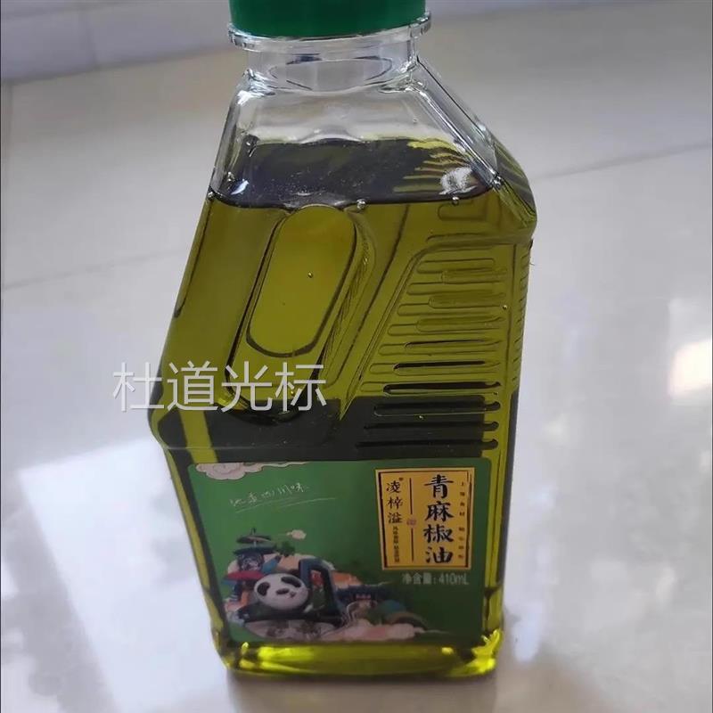 四川特产青花椒麻椒藤椒油特麻火锅麻辣烫米线冒菜拌面凉拌菜调料