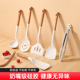 硅胶锅铲不粘锅专用炒菜铲子耐高温汤勺漏勺食品级硅胶铲家用厨具