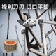 德国芝浦修枝剪刀树枝剪园林粗枝高枝剪花枝剪园林工具专用大力剪
