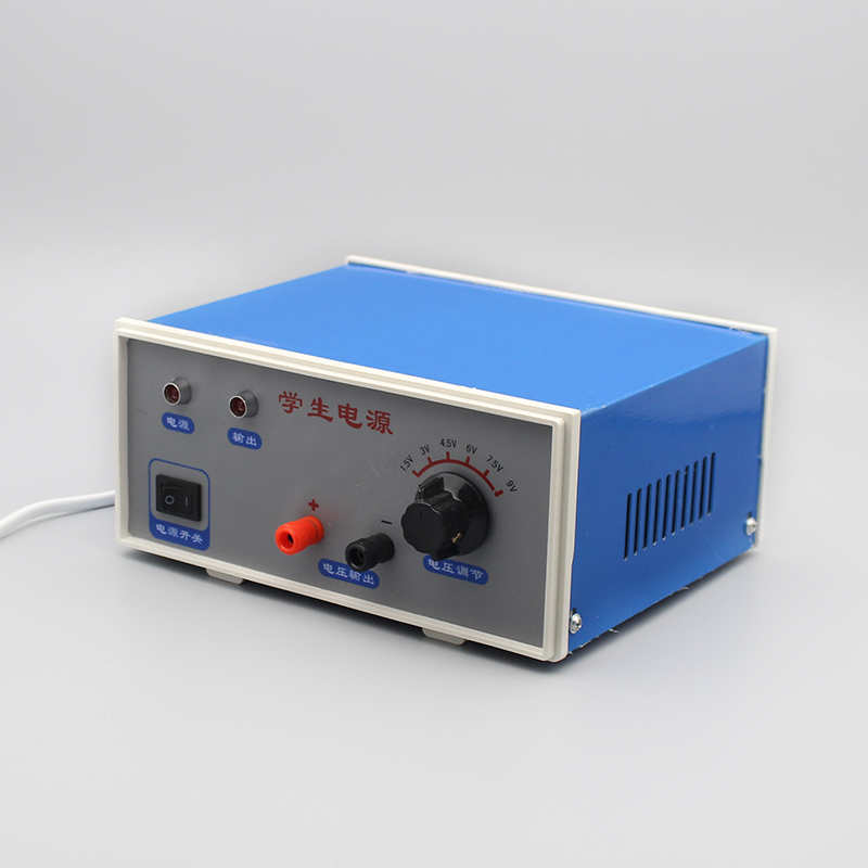4001学生电源初中物理器材实验室可调电源1.5V-9V/1.5A小学科学用