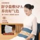 电加热海盐热敷包艾灸艾草药盐理疗垫腰腿热敷毯肩颈腰椎热敷袋