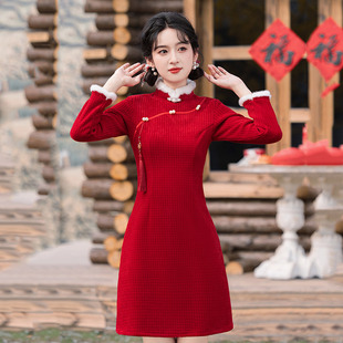 2026新款红色拜年服加绒加厚冬装国风新中式长袖改良旗袍女新