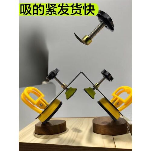 瓷砖找平器调平器/转角收口/鱼缸吸盘拼缝调平吸盘瓷砖阳角固定器