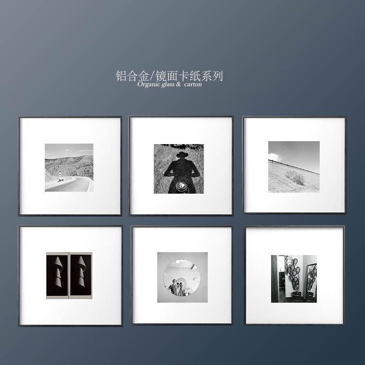 拒绝平庸摄影作品组合薇薇安雷曼黑白怀旧照片艺术墙沙发装饰画