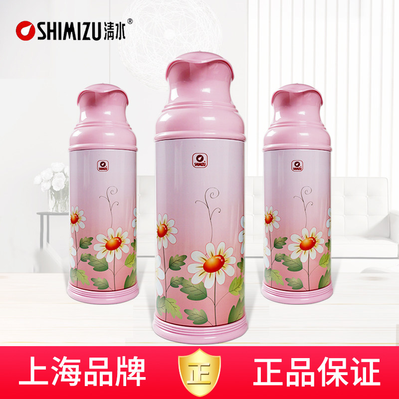 清水家用玻璃开水瓶SM4262-200铝合金热水瓶保温暖瓶十年不锈