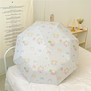 治愈棉花糖猫雨伞学生可爱女生晴雨两用太阳伞结实耐用折叠遮阳伞