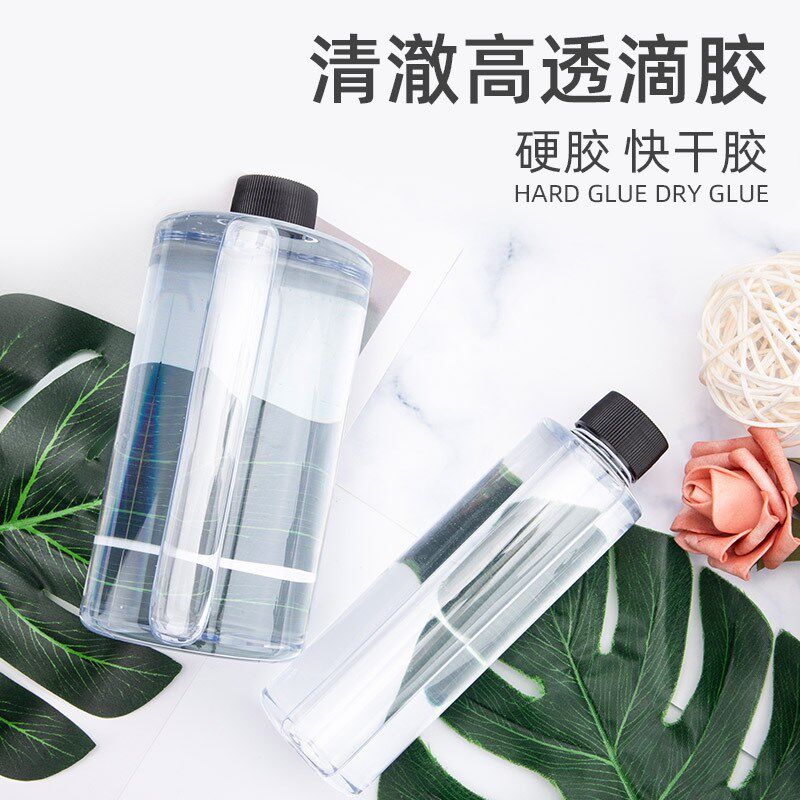 滴胶高透明水晶胶3:1环氧ab树脂胶DIY手工饰品耐黄变蓝光硬胶软胶
