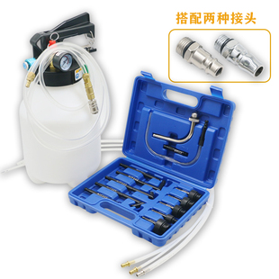 气动变速箱油加注工具更换机全合成自动波箱油加油机加注器换油机