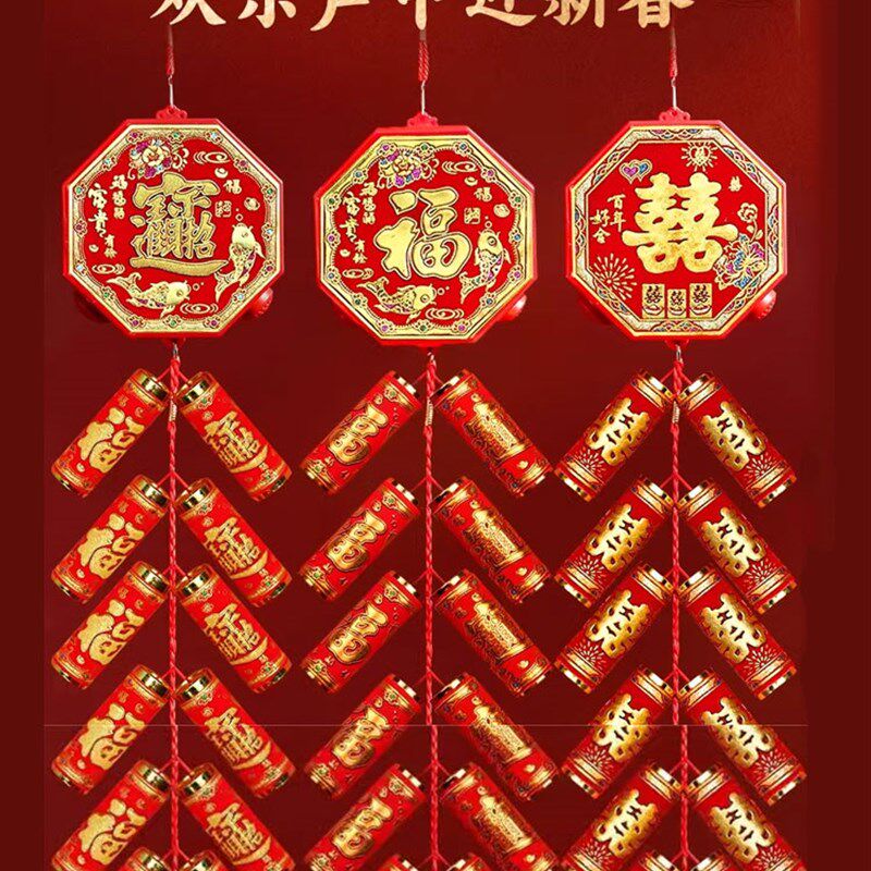 新年电子鞭炮家用电子礼炮结婚乔迁炮仗爆竹假鞭炮鞭炮机开业道具