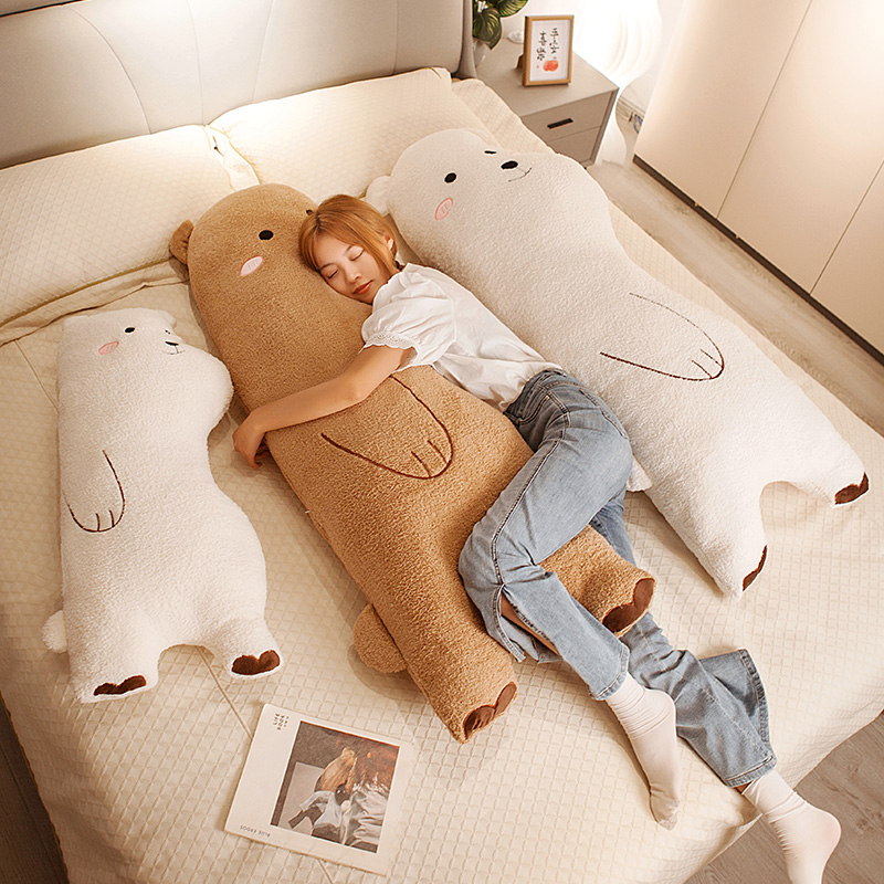 可爱大熊抱枕睡觉女生侧睡夹腿枕头宿舍大学寝室床上靠垫靠枕男生