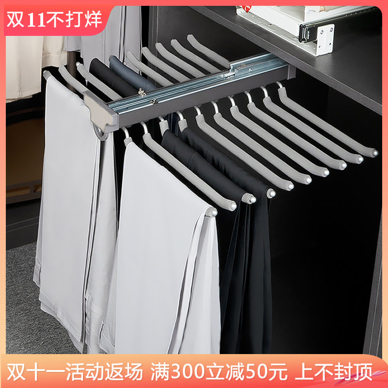 裤架伸缩衣柜家用内置滑轨抽拉式柜内顶侧装防滑拉篮多功能裤抽架