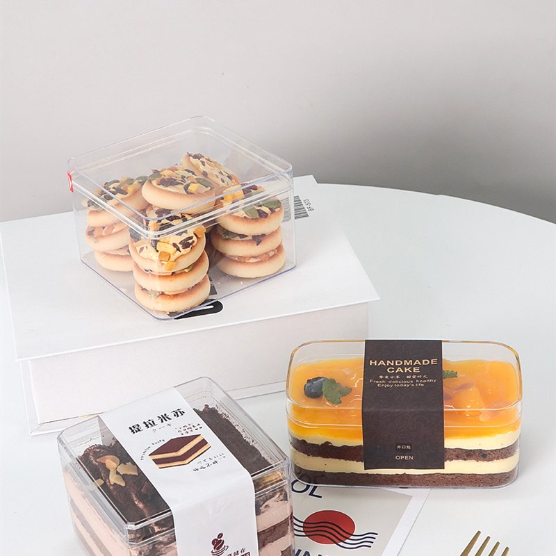千层便当提拉米苏蛋糕甜品蔓越莓曲奇饼干零食透明点心塑料包装盒