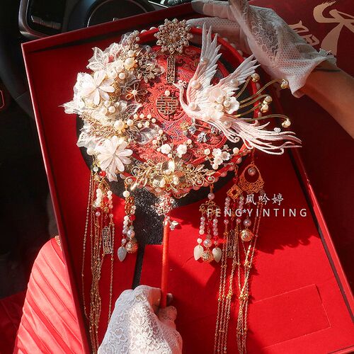 新娘婚礼结婚团扇diy材料包喜扇秀禾服中式出嫁高级婚扇子成品