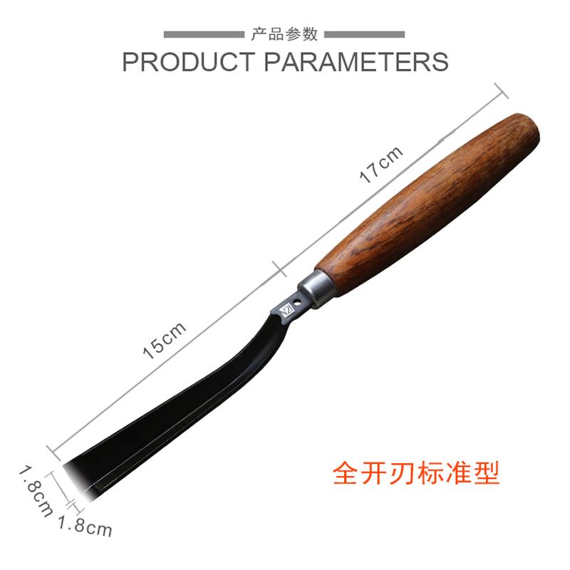 胶刀割胶刀橡胶树专用农场采漆松油削冰雕木V型碳钢直接割胶中号