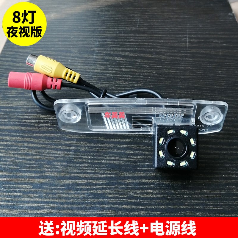 适用现代伊兰特胜达悦动朗动瑞纳智跑索纳塔8高清倒车影像摄像头