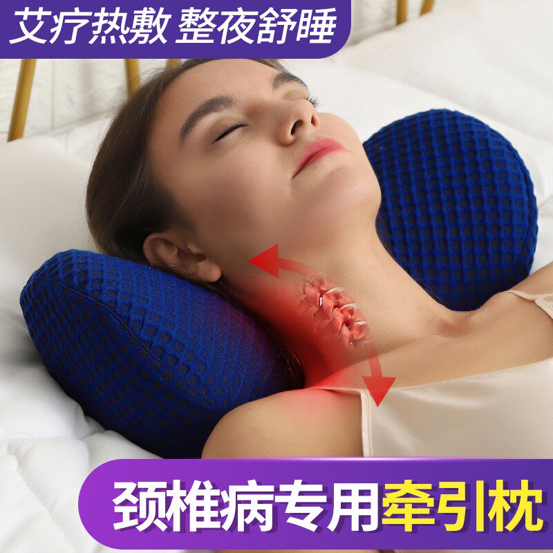 颈椎枕头修复睡觉专用加热劲椎病圆柱非牵引护脊椎助睡眠反弓矫正
