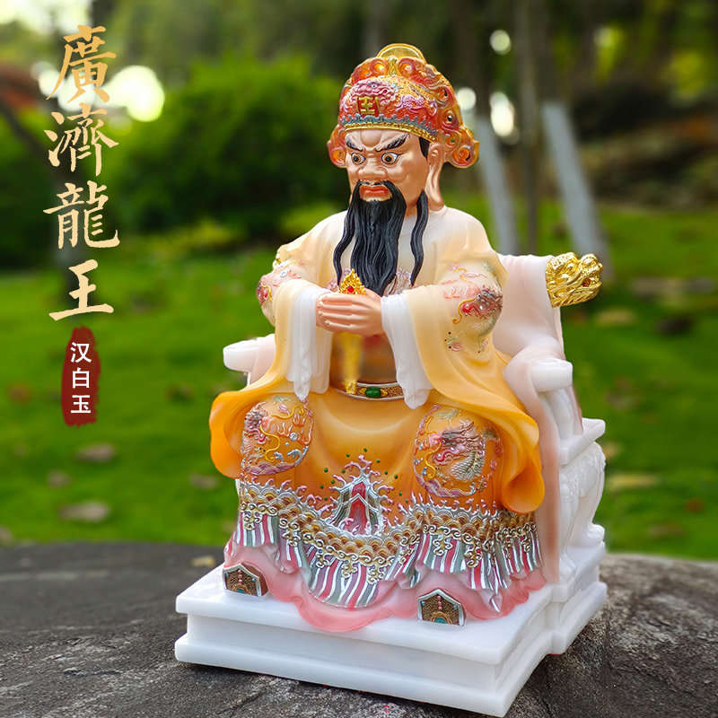 龙五爷像广济龙王装饰摆件汉白玉仿铜绒砂金手工绘制贴金中式客厅
