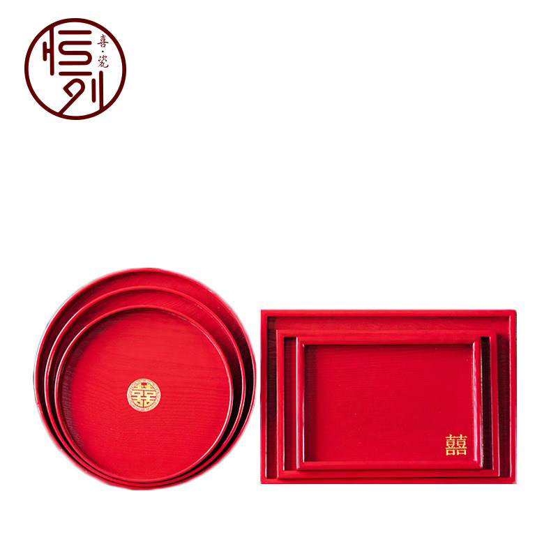 结婚敬茶托盘婚礼茶杯喜盘糖果盘木质新娘婚庆敬酒红色盘子用茶盘,餐饮具,茶盘,淘宝优惠券,粉丝福利购,淘宝优惠卷