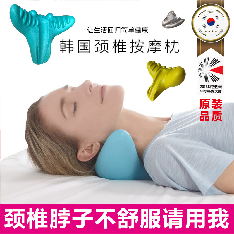 颈椎按摩枕修复颈椎专用富贵包反弓牵引矫正器脖子痛护颈指压枕头