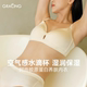 歌瑞森自在全罩杯无尺码 无痕无钢圈舒适型文胸超薄款 内衣纯欲女士