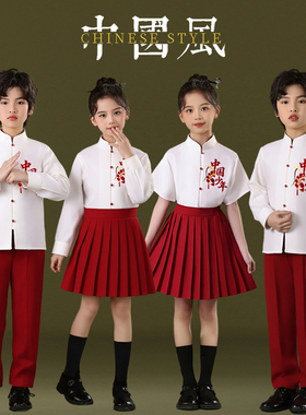 元旦儿童合唱演出服中小学生红色爱国朗诵比赛红歌表演我是红领巾