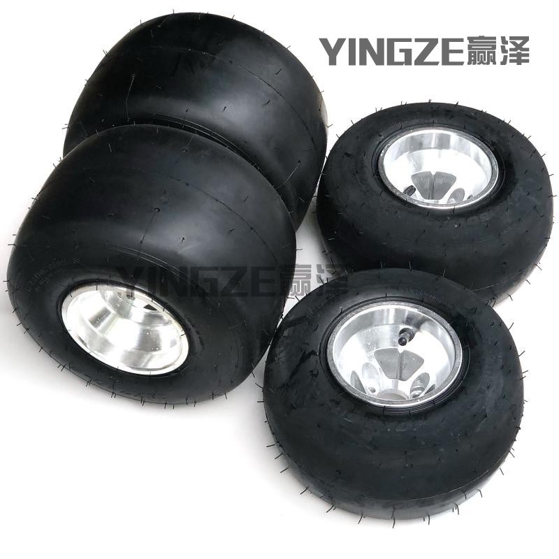 漂移四轮三轮卡丁车配件10X4.50-5 11X7.10-5寸轮胎铝轮毂滑胎