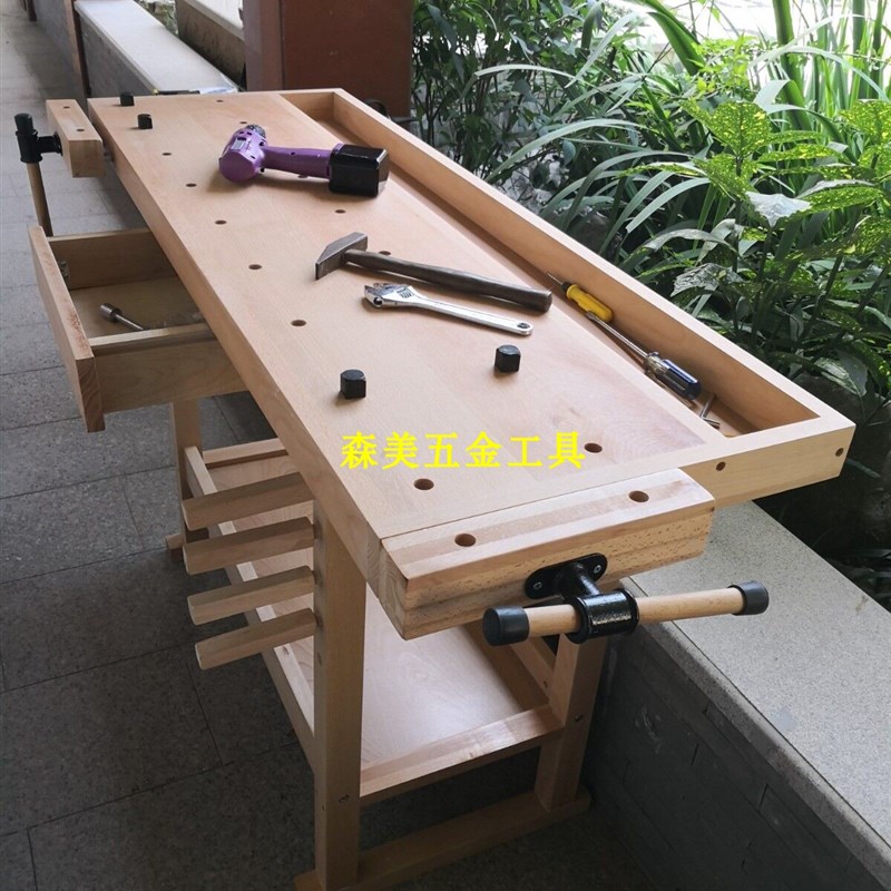 进口榉木实木工作台木工桌多功能操作台实木桌学生桌DIY操作桌