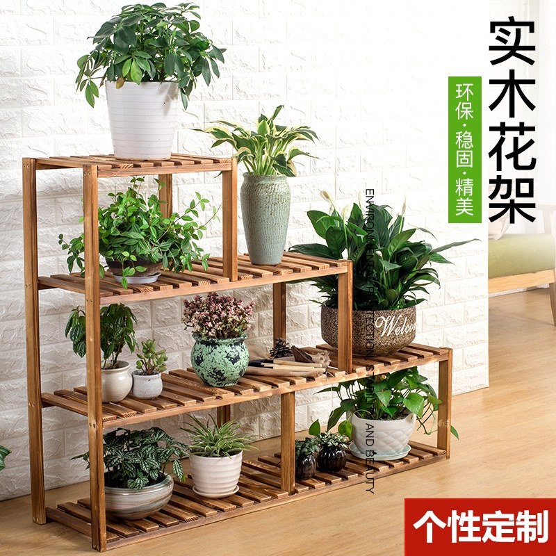 花架子实木落地室内窗台碳化木多层阳台客厅多肉植物架阶梯省空间