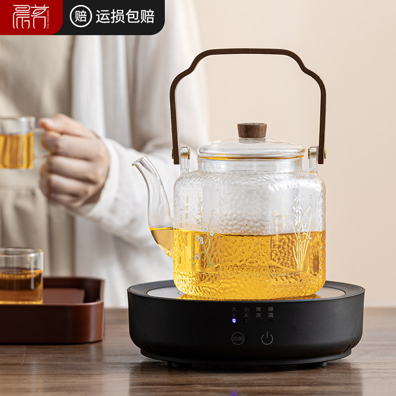 煮茶壶玻璃烧水泡茶专用黑晶炉耐高温家用养生花茶具提梁蒸煮茶器