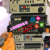 转换音视制作档案数字化元 专业录像带带录音带 采集格式 数据著录