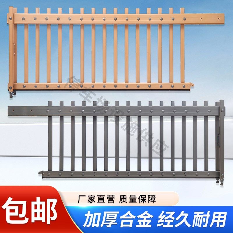 停车场空降门闸杆广告栅栏式电动遥控升降栏杆工厂挡车器