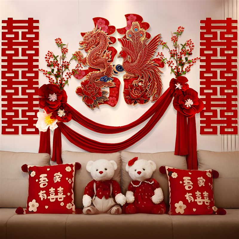 婚房布置套装床头墙面喜字kt板背景墙装饰结婚氛围感男方沙发卧室