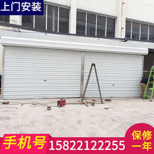天津卷帘门 定做铝卷门 卷铁门 抗风卷帘门 家用铝合金车库门安装