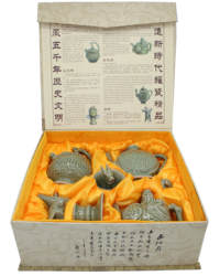 陕西铜川耀州瓷茶具西安礼品爵杯良心壶凤鸣壶倒流壶公道杯倒灌壶