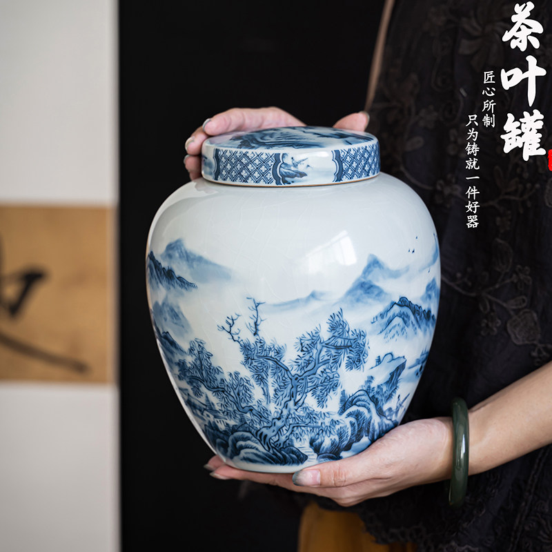 青花陶瓷茶叶罐茶叶空礼盒包装中式复古茶罐子双盖普洱密封存储罐