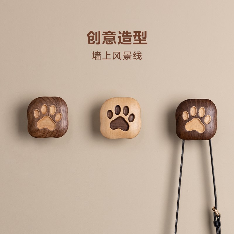 梵瀚 实木挂钩免打孔吸盘墙壁挂衣钩玄关门后创意衣帽钩无痕粘钩